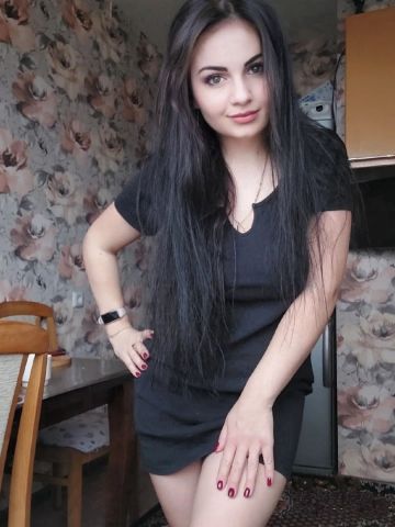 Веста